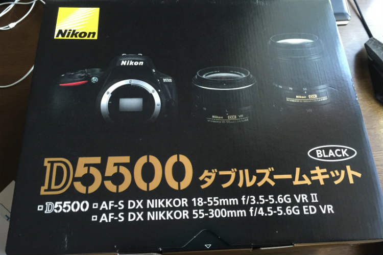 ニコンD5500ダブルズームキットを購入、そしてα6000とお別れ | カメラアマ