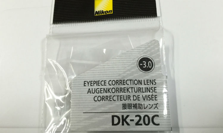 DK-20C-3.0
